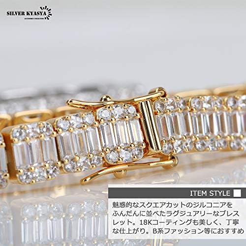 Amazon | [silver KYASYA]ブリンブリン スクエア カット